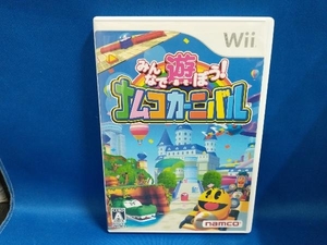 【Wii】 みんなで遊ぼう！ ナムコカーニバル