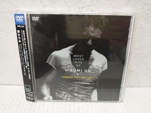 DVD 郷ひろみ　MOST LOVED HITS OF HIROMI GO~CONCERT TOUR 2001 FIN