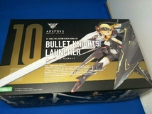 プラモデル (再販)コトブキヤ 1/1 BULLET KNIGHTS ランチャー メガミデバイス_画像1