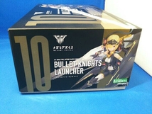 プラモデル (再販)コトブキヤ 1/1 BULLET KNIGHTS ランチャー メガミデバイス_画像4