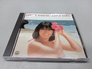 河合奈保子 CD サマー・ヒロイン　Summer Heroine 33CA-1004