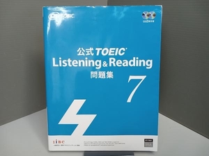【ディスク付属】 公式TOEIC Listening & Reading問題集(7) Educational Testing Service