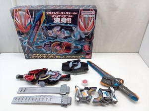 付属品欠品 仮面ライダーギーツ 変身ベルト DXデザイアドライバー&コマンドツインバックル&レイジングソード