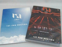 INI 1ST FAN MEETING(FC限定版)(Blu-ray Disc)_画像4