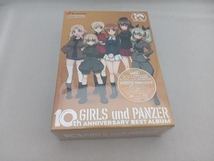 (アニメーション) CD TVアニメ『ガールズ&パンツァー』10周年ベストアルバム(初回限定盤)_画像1