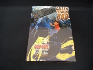 (松本零士) DVD 銀河鉄道999 COMPLETE DVD-BOX4「999の反乱」