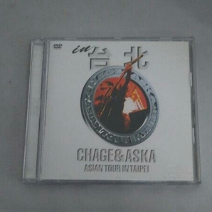 DVD CHAGE and ASKA LIVE DVD BOX 3の画像7
