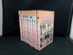 DVD 20世紀名人伝説 爆笑!!やすし きよし漫才大全集 全10巻セットBOX