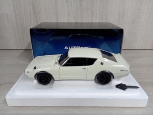 オートアート 日産スカイライン 2000GTR KPGC110 ホワイト 1/18 AUTOart