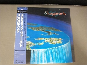 未開封/Skagarack　スカガラック・ファースト