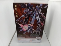 METAL BUILD クロスボーン・ガンダムX-0 フルクロス 魂ウェブ商店限定 機動戦士クロスボーン・ガンダム ゴースト_画像3