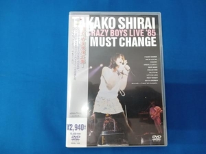 帯あり DVD WE MUST CHANGE TAKAKO & CRAZY BOYS LIVE '85/Lips Clips