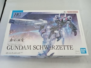 プラモデル /バンダイ 1/144 ガンダムシュバルゼッテ HG 「機動戦士ガンダム 水星の魔女」