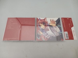 莉犬(すとぷり) CD 「R」ealize