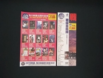 DVD 戦国自衛隊 角川映画 THE BEST_画像3