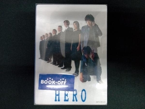 木村拓哉 DVD HERO DVD-BOX リニューアルパッケージ版