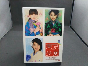 DVD 東京少女 DVD-BOX1