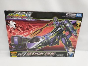 プラレール シンカリオンZ 500ミュースカイ TYPE EVA Z合体 新幹線変形ロボ シンカリオンZ