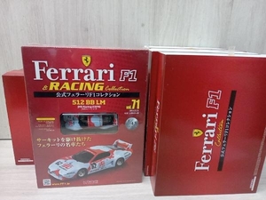 Hachette アシェット 公式フェラーリF1コレクション Ferrari F1 RACINGコレクション ミニカー F300ミハイルシューマッハ等