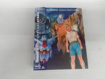 機動戦士ガンダム ククルス・ドアンの島(特装限定版)(Blu-ray Disc)_画像1