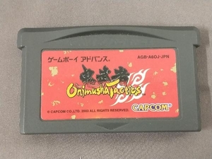 【動作確認済】【ソフトのみ】 Onimusya Tactics 鬼武者タクティクス