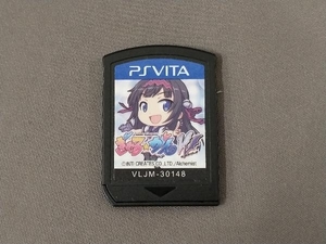 【動作確認済み】【ソフトのみ】 PSVITA ぎゃる☆がん だぶるぴーす