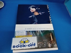 【ZARD】DVD What a beautiful moment