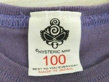 HYSTERIC MINI ヒステリックミニ ヒスミニ 長袖Tシャツ ロンT 紫 パープル系 キッズ 100cm(95cm-105cm)_画像3