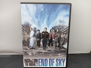 DVD HiGH & LOW THE MOVIE 2~END OF SKY~(通常版)