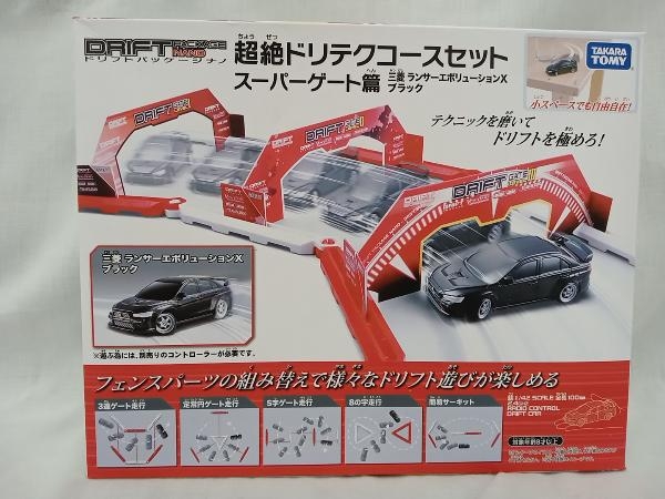 2025年最新】Yahoo!オークション -ドリフトパッケージナノの中古 2025年最新】Yahoo!オークション -ドリフトパッケージナノの中古