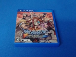 PSVITA 英雄伝説 空の軌跡SC Evolution