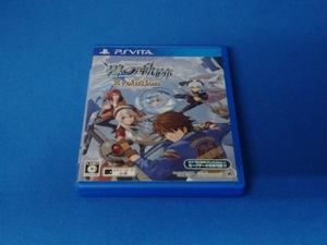 PSVITA 英雄伝説 碧の軌跡 Evolution