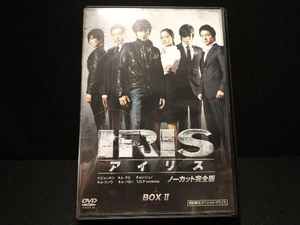 DVD アイリス ノーカット完全版 期間限定スペシャル・プライス DVD-BOXⅡ　イ・ビョンホン/キム・テヒ/チョン・ジュノ/キム・スンウ