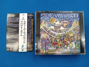 帯あり スティーヴ・ウィンウッド CD アバウト・タイム(初回生産限定盤)(DVD付)