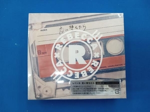 レベッカ CD 恋に堕ちたら(初回限定盤)(DVD付)