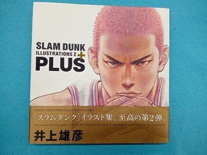 PLUS SLAM DUNK ILLUSTRATIONS 2 井上雄彦