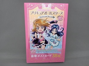 プリキュアオールスターズ　ポストカードブック①　講談社