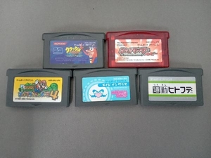 GBA ソフト 5点セット(G1-143)