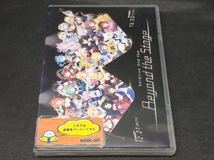 hololive 2nd fes. Beyond the Stage(Blu-ray Disc)