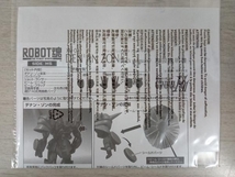 ROBOT魂 ＜SIDE MS＞ XM-01 デナン・ゾン (ブラック・バンガード仕様) 魂ウェブ商店限定 機動戦士ガンダムF91_画像7