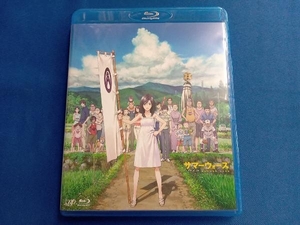 サマーウォーズ(Blu-ray Disc)