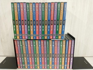 【抜け巻有・40巻セット】DVD 必殺仕事人 DVDコレクション ディアゴスティーニ 2-41巻