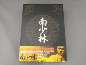 DVD 南少林 DVD-BOX