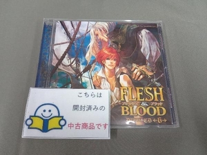 ( драма CD) CDrubo-* звук коллекция драма CD FLESH&BLOOD 6