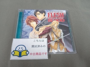 (ドラマCD) CD ルボー・サウンドコレクション ドラマCD FLESH&BLOOD 2