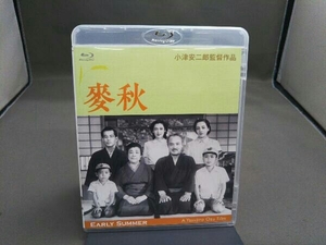 【合わせ買い不可】 麥秋 デジタル修復版 Blu-ray 原節子、笠智衆、淡島千景、小津安二郎、伊藤宜二