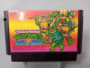 【ジャンク】 FC TURTLES2 ザ マンハッタン プロジェクト