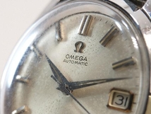 【1円】ジャンク 稼働 OMEGA Seamaster オメガ シーマスター デイト メンズ 自動巻き 腕時計 シルバー SS アンティーク_画像9