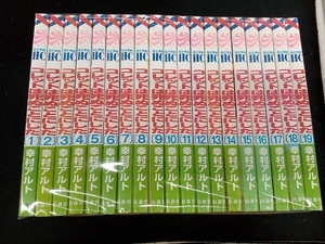  collet is ..... did .. Alto 19 volume set 