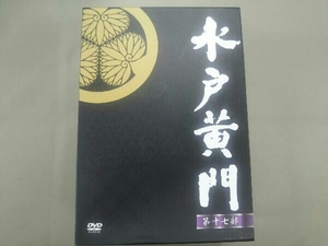 DVD 水戸黄門 DVD-BOX 第十七部